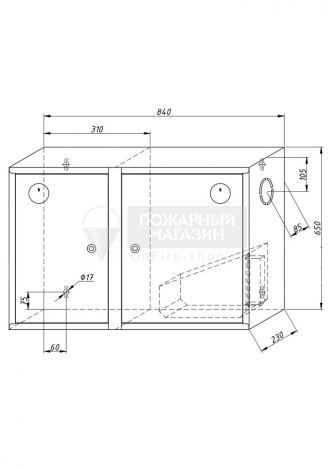 Шкаф пожарный 840х650х230 мм