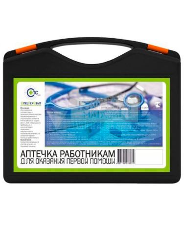 Аптечка для оказания 1-ой помощи работникам (пластиковый чемодан, №169н от 05.03.11г.), СТС