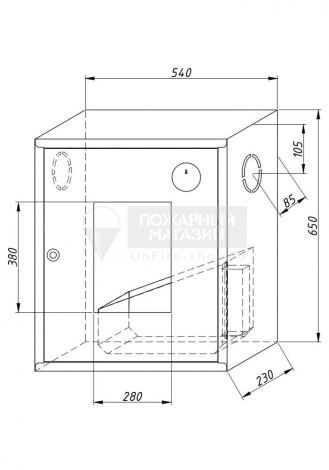 Шкаф пожарный навесной 540х650х230
