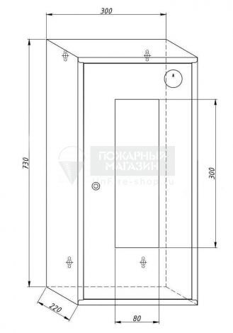 Шкаф для огнетушителя шпо 103 ноб